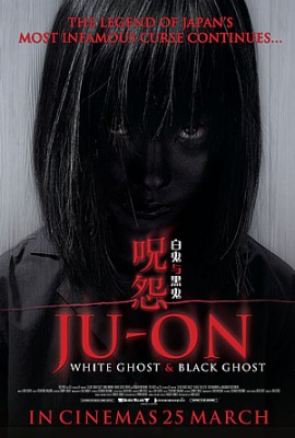 Poster_for_Ju-on_5_&_6